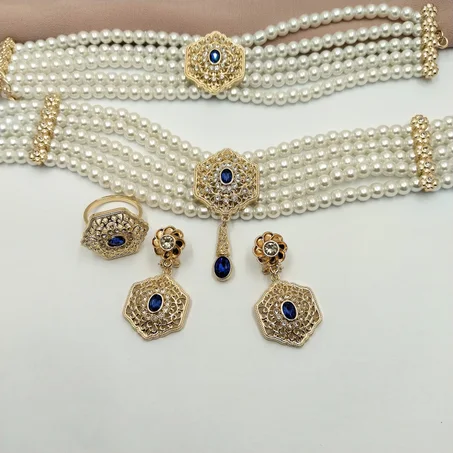 رادكو البيض بالعقيق الازرق 4 قطع