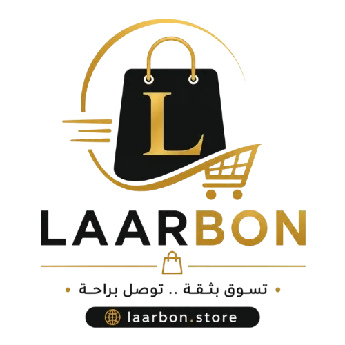LAARBON