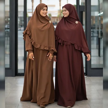 Abaya 2 pièces (REF44ET)