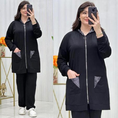 Ensemble 2 pièces (REF00DS)