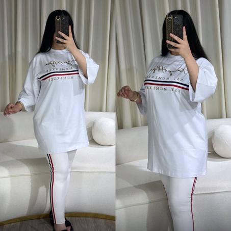 Ensemble 2 pièces (REF25TH)