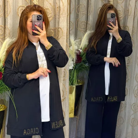 Ensemble 3 pièces (REF25BLG)