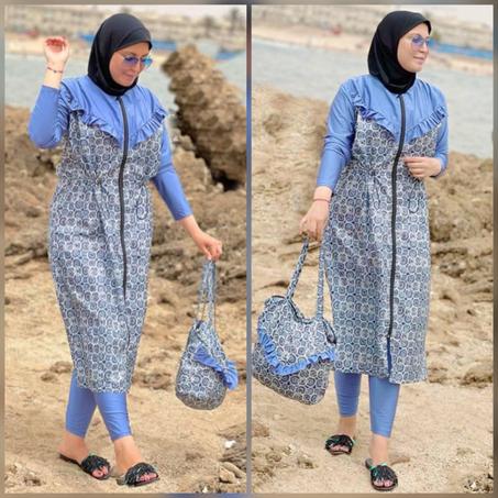 Burkini (PC2301)