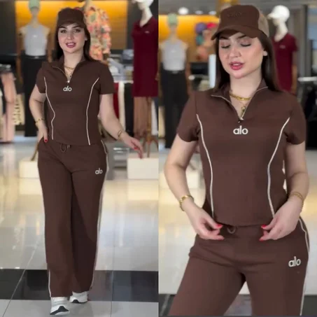 Ensemble 2 pièces (REF312)