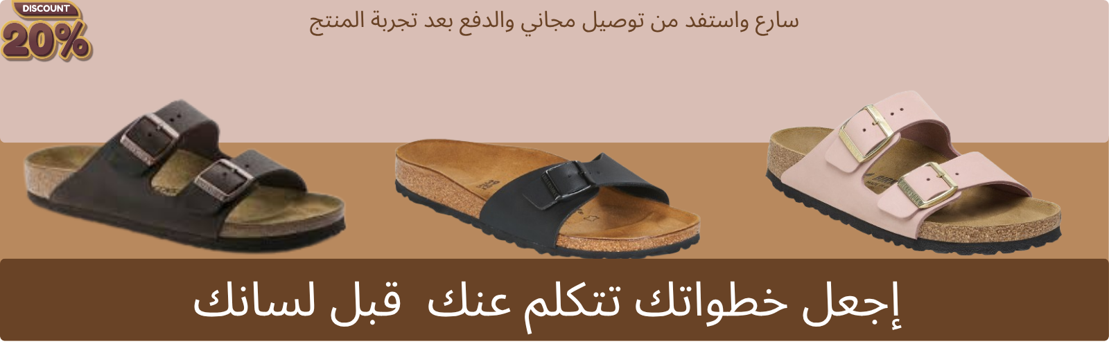 slider-image