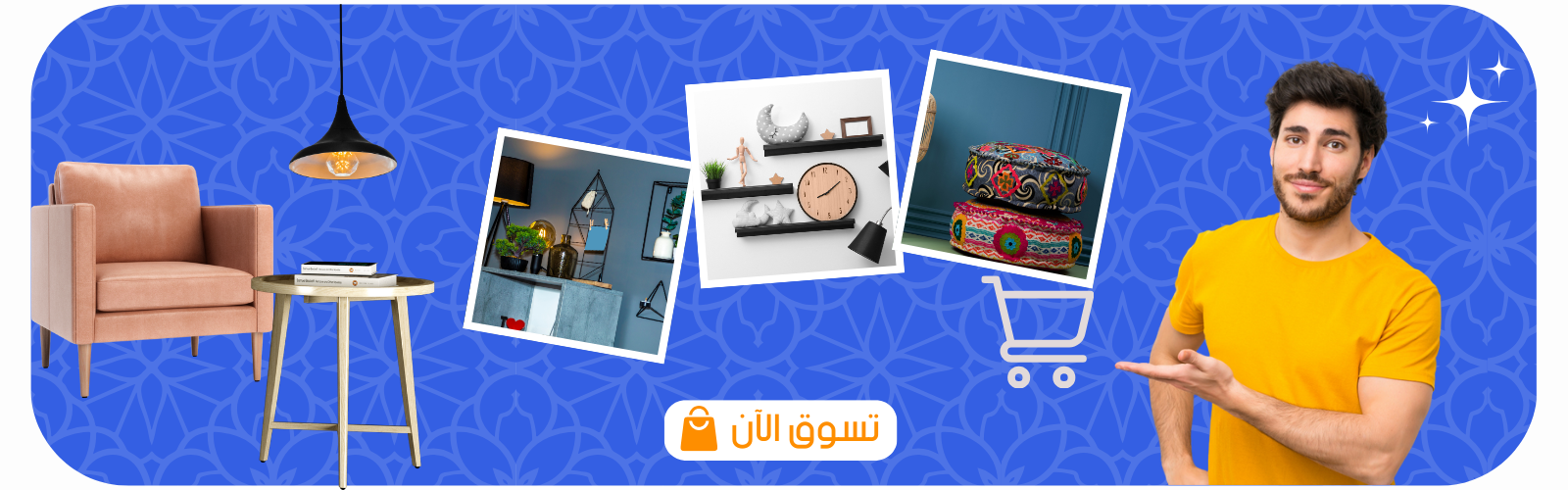 slider-image