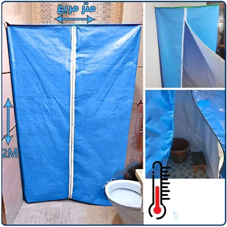 حمام متنقل بلاستيكي