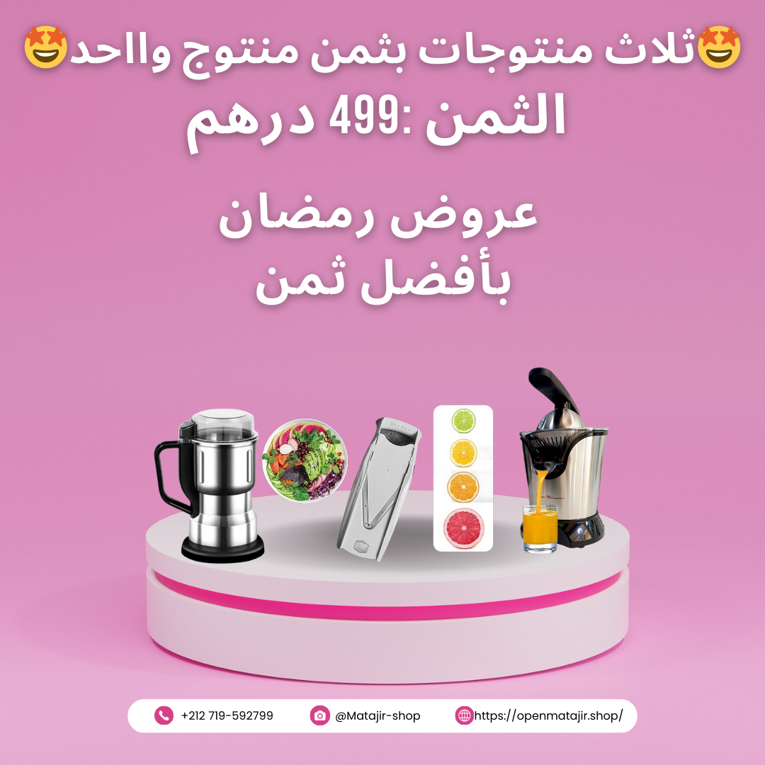 stores/1ca75c8724cf651169cfdfc06f314760/products/Jsgf2SAEiPC3UkqZYZceGgnuhtBlGOJCwjeYHEKE.png