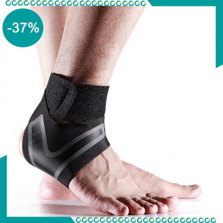 دعامة طبية للكاحل