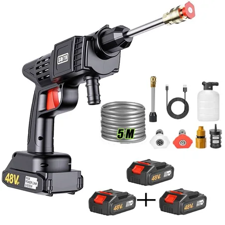 مضخة ماء لاسلكية متعددة الاستعمالات