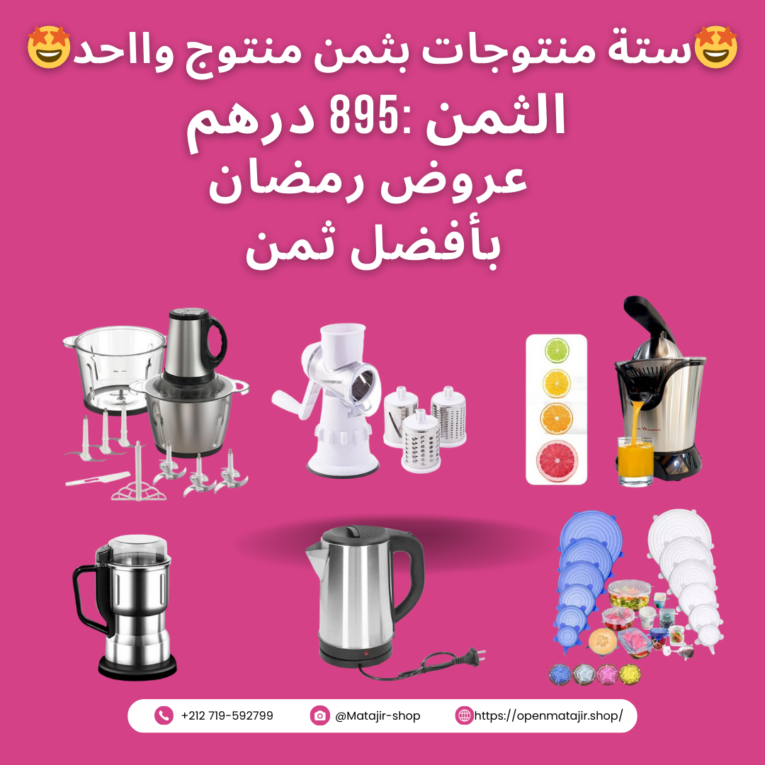 stores/1ca75c8724cf651169cfdfc06f314760/products/YkbhGKyOnufH952AlOwAifSjcNeiWKZfXPrJdSjL.png