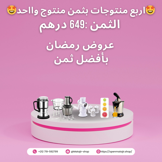 stores/1ca75c8724cf651169cfdfc06f314760/products/hnkVYA99F9IEd8UZvUEw21kzoc4jEloqjsrUt1ng.png