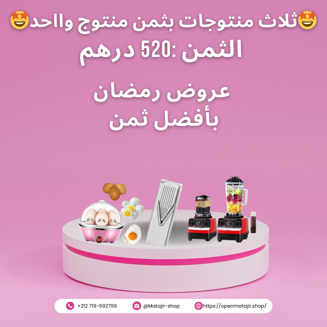 stores/1ca75c8724cf651169cfdfc06f314760/products/lQTEH2tf8vNFirLDTVvhgac0UBJwgzgYM2hNZAVr.png