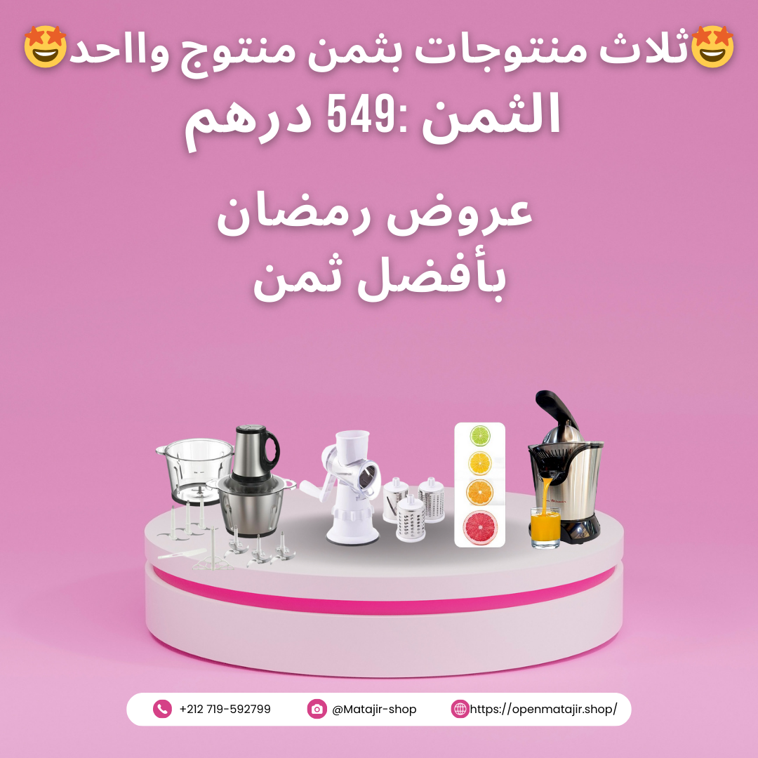 stores/1ca75c8724cf651169cfdfc06f314760/products/nVfssh4iEKctiYyzL28o5qRwliFecUu4OewAlE55.png