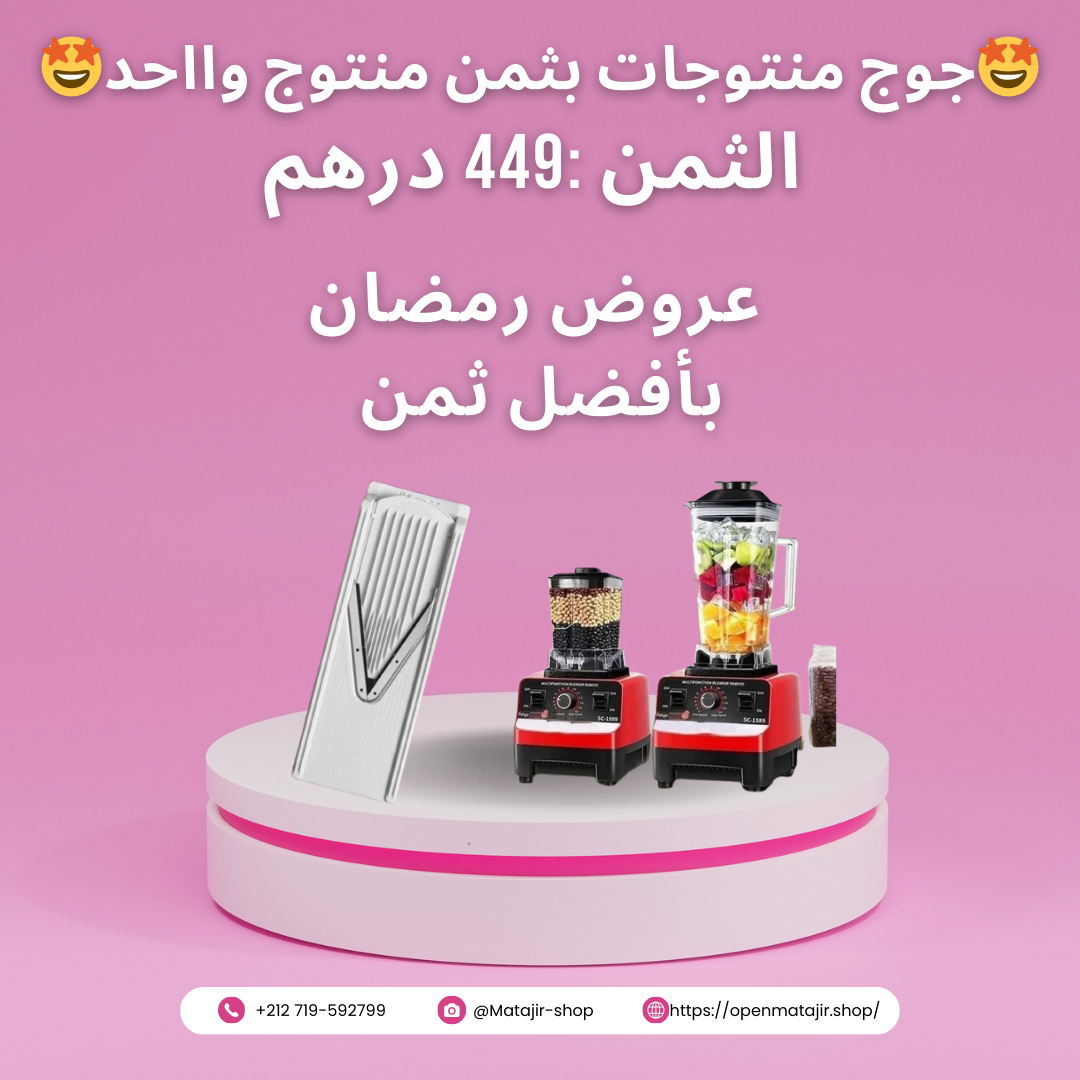 stores/1ca75c8724cf651169cfdfc06f314760/products/uK8ojlZ6BdbBHn8GnObTT4AHRnSyJQM4FpMVYkpt.png