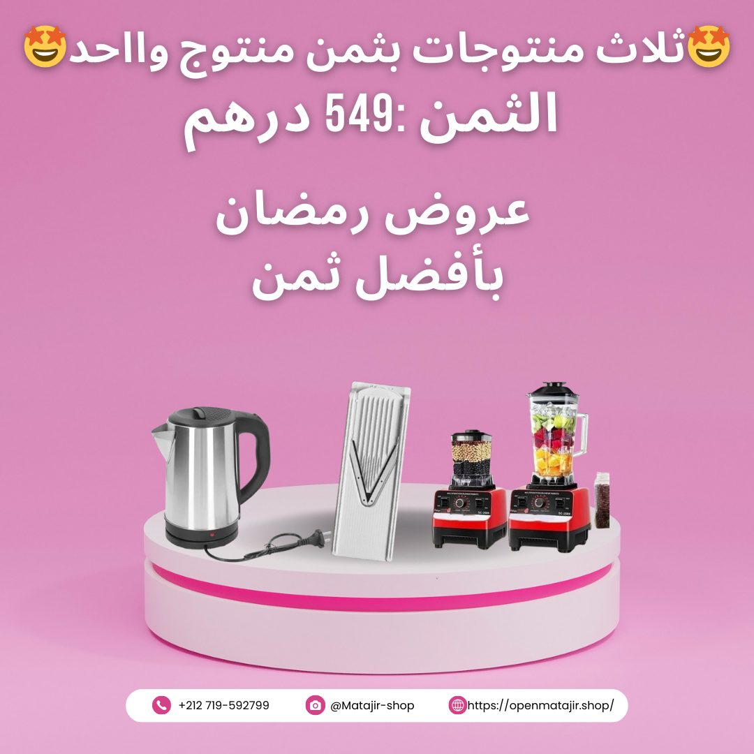 stores/1ca75c8724cf651169cfdfc06f314760/products/yFBjz25Lli52CQWoXCtAs3jO17CsHosC3awTxPfh.png