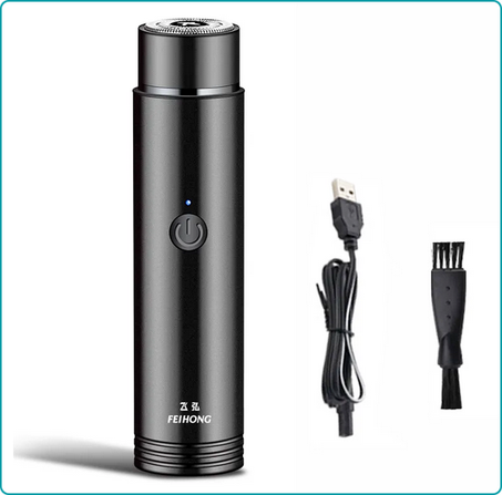 آلة حلاقة كهربائية صغيرة الحجم