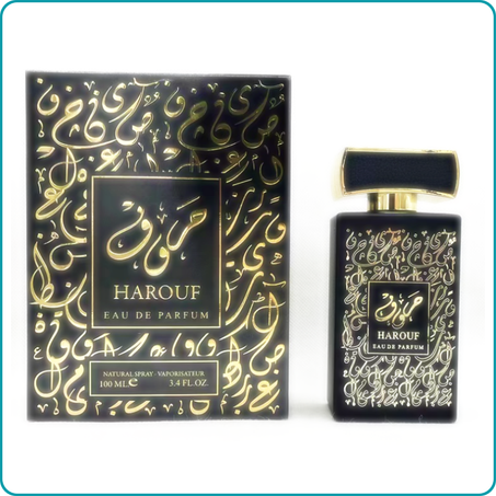 عطر الحروف