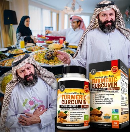 مكمل عشبي مضاد للالتهابات