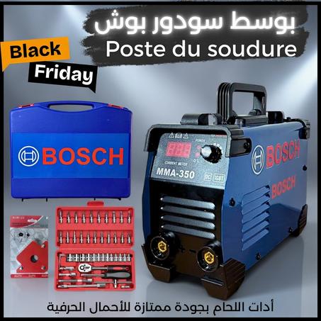 POSTE DE SOUDURE BOSCH 350A AFRICA