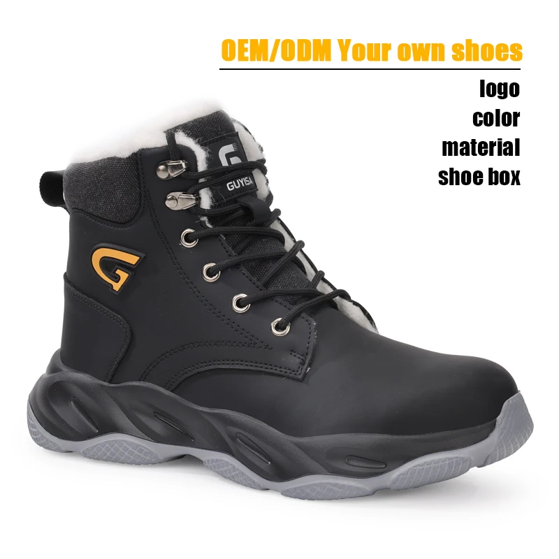 Unisex Steel Toe Safety Boots for Year-Round Construction Protection