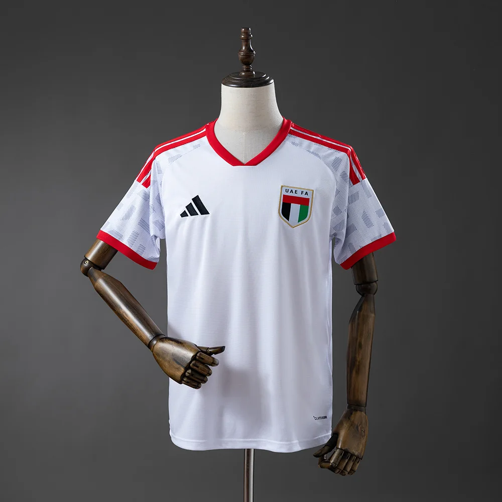 UAE 2026 Home Jersey S-XXL