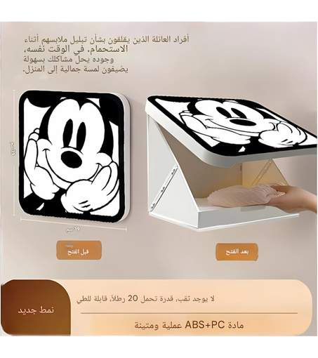 صندوق جداري قابل للطي - مقاوم للماء و التوصيل فاااابور.