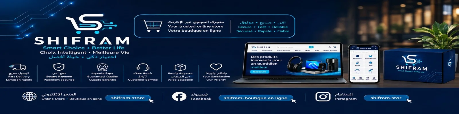 slider-image
