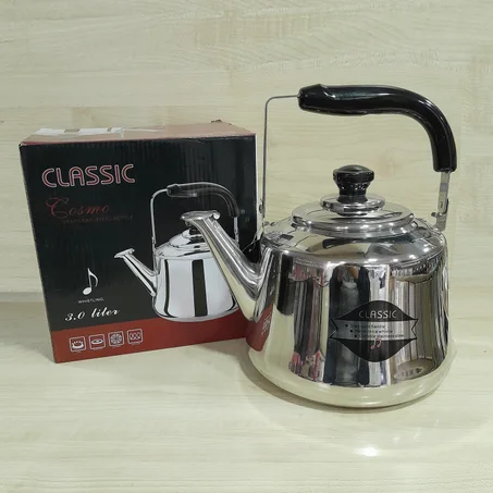 مقراج كلاسيك