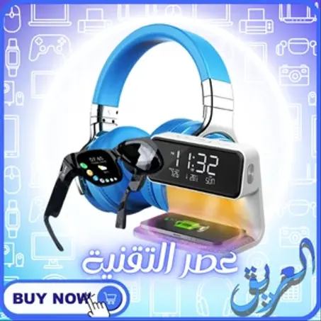 الإلكترونيات