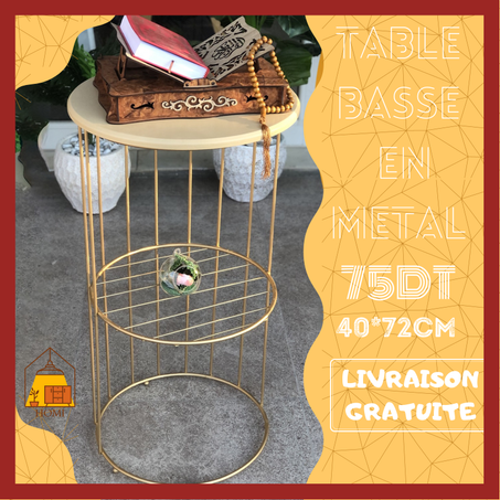 Table Basse En Metal