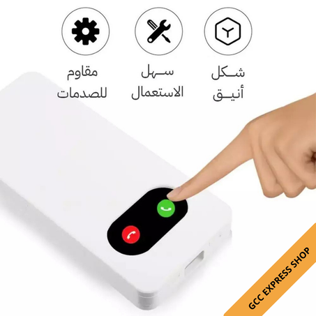 جهاز قفل الهاتف المحمول