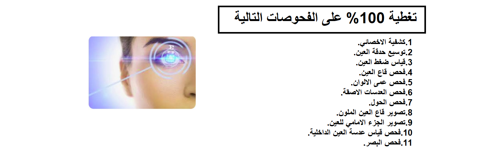 slider-image