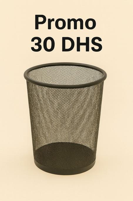 Corbeille à papier en métal – Maille noire