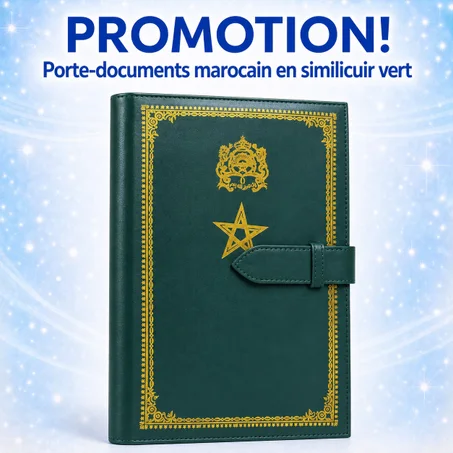 PORTE-DOCUMENTS MAROCAIN EN SIMILICUIR VERT 🇲🇦