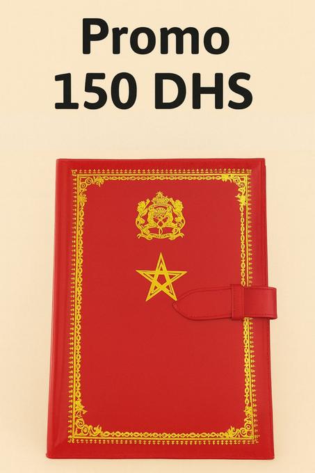 Porte-documents officiel Maroc – Cuir rouge