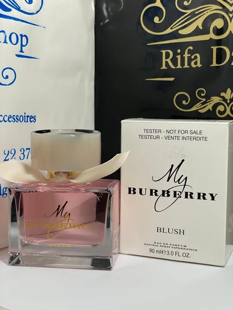 عطر نسائي صيفي بامتياز 👱‍♀️ثبات و فوحان مضمونان ♥️♥️📞✈️☎️