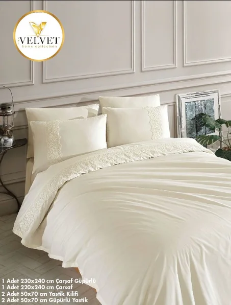 ليزار للعرائس