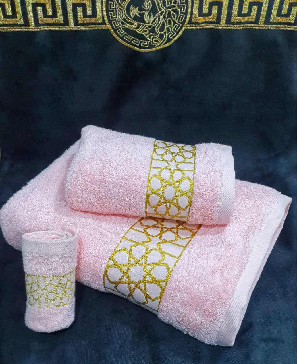 طقم فوطات Arbisk 3 Pcs