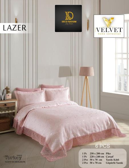 ليزار للعرائس  Lazar