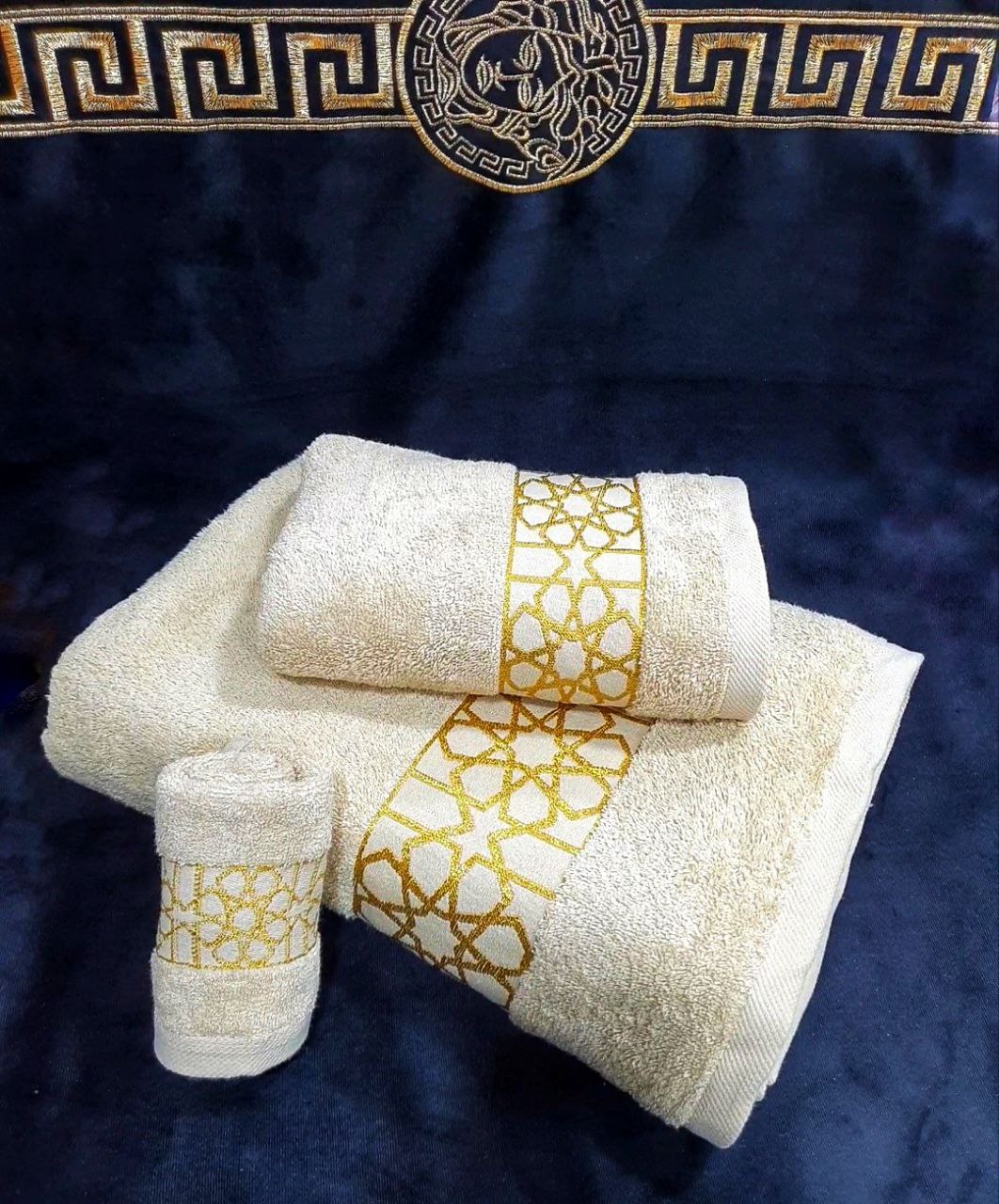 طقم فوطات Arbisk 3 Pcs