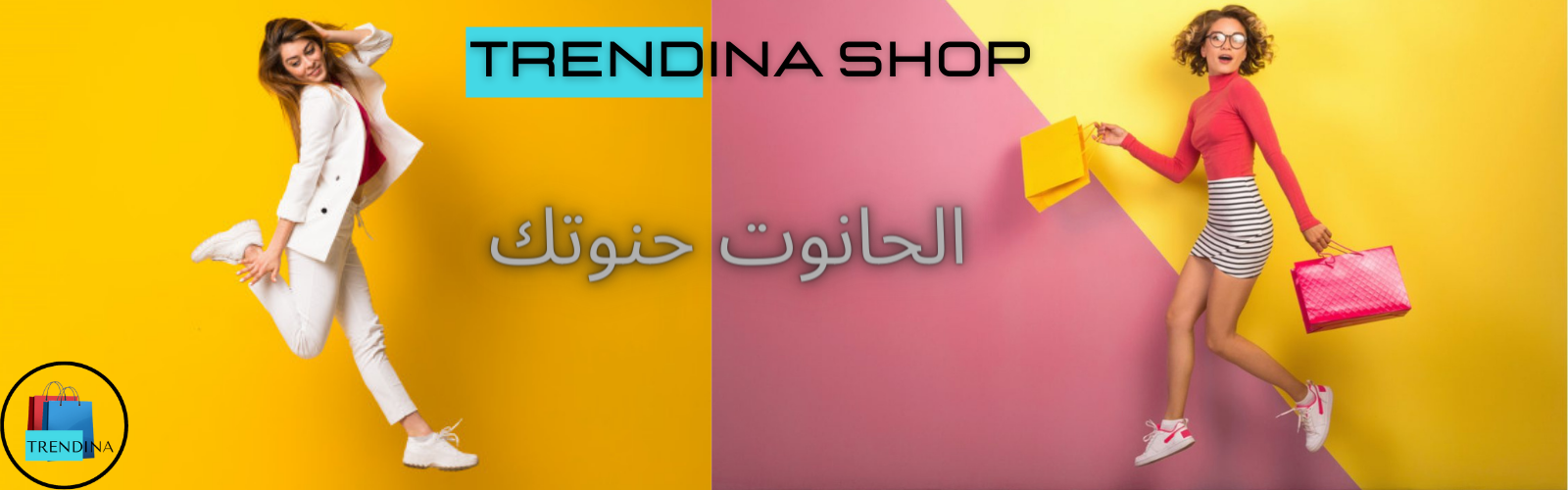 slider-image