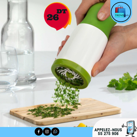 مطحنة التوابل مطحنة البقدونس