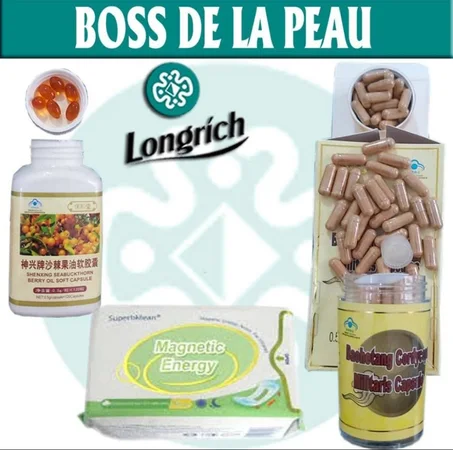 BOSS DE LA PEAU