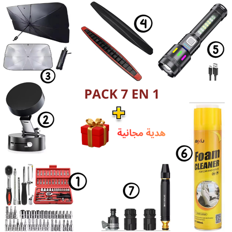 PACK سيارتي 7EN 1