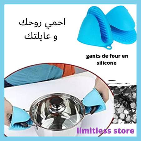 Gants de four en silicone