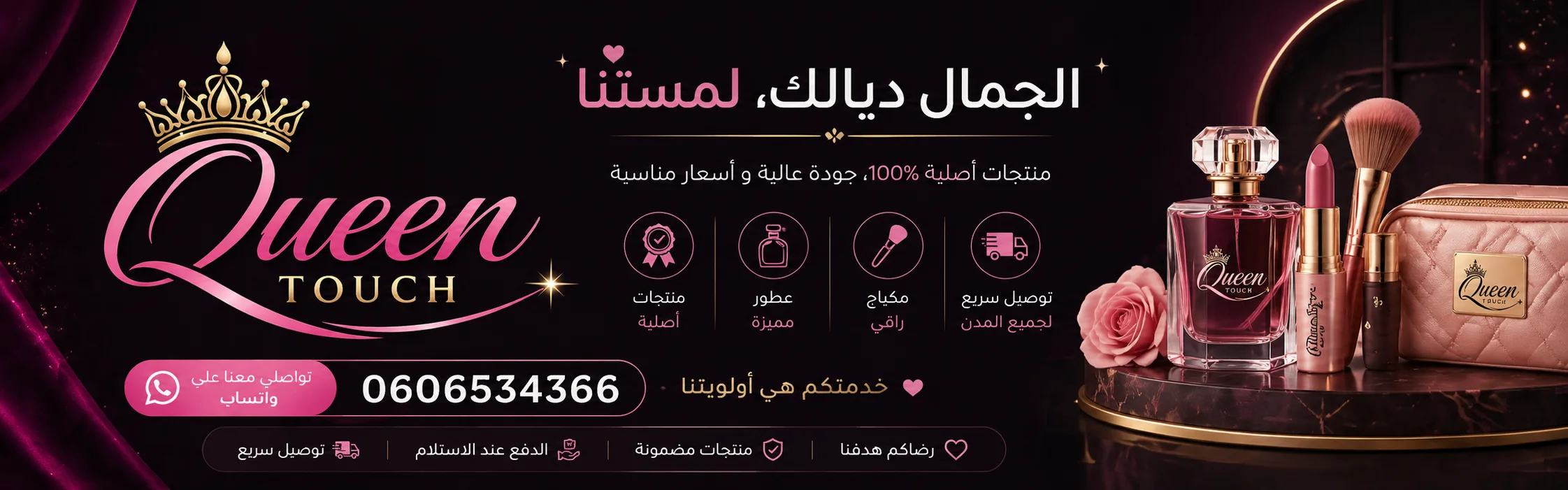 slider-image