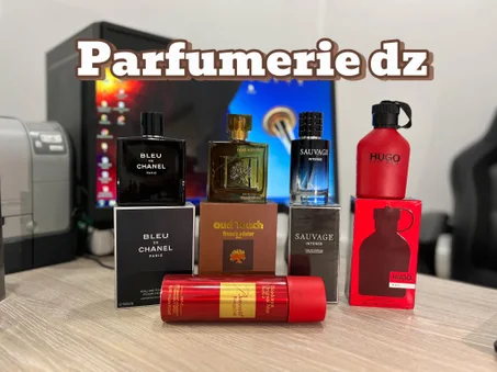 مجموعة عطور رجالية فاخرة