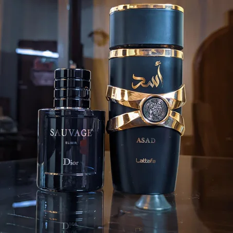 عطر لي خليك ديما تريح مليح