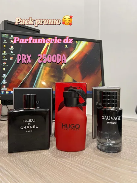 باك رجالي اكثر مبيعا